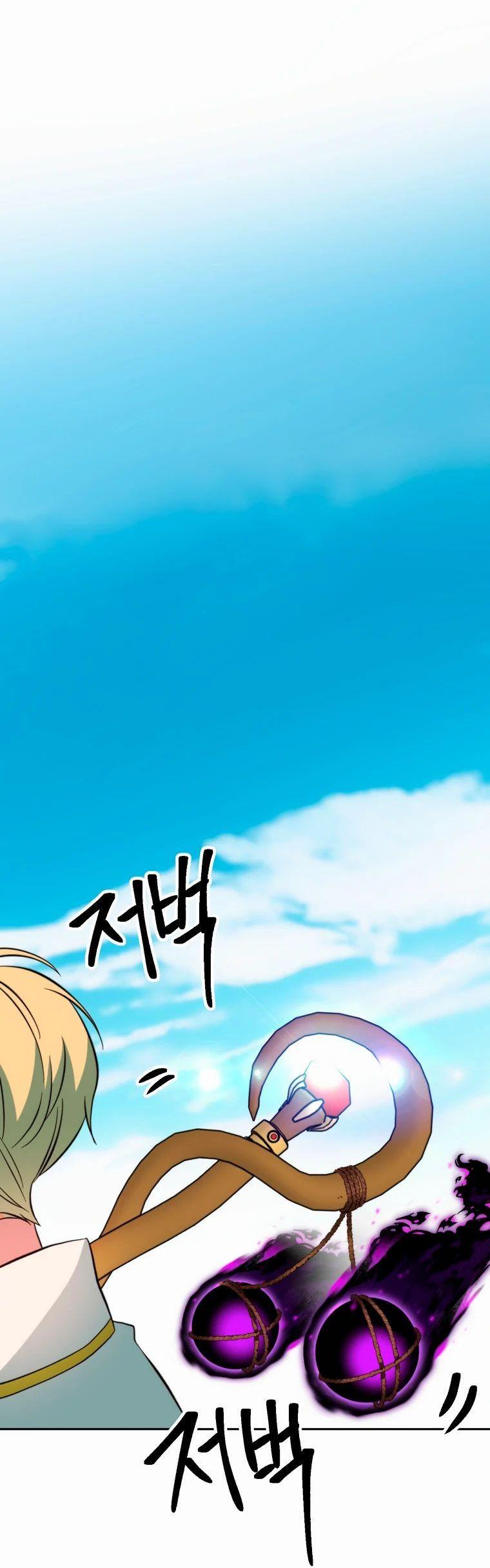 Read Архимаг Преодолевающий Регрессию RU Manga Online