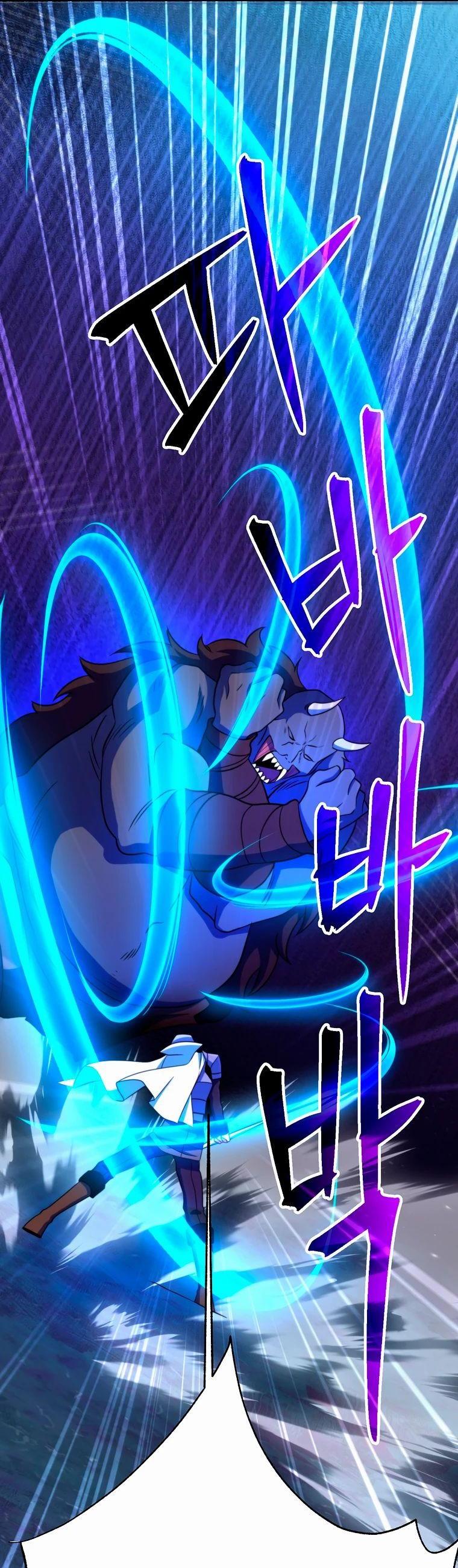 Read Архимаг Преодолевающий Регрессию RU Manga Online