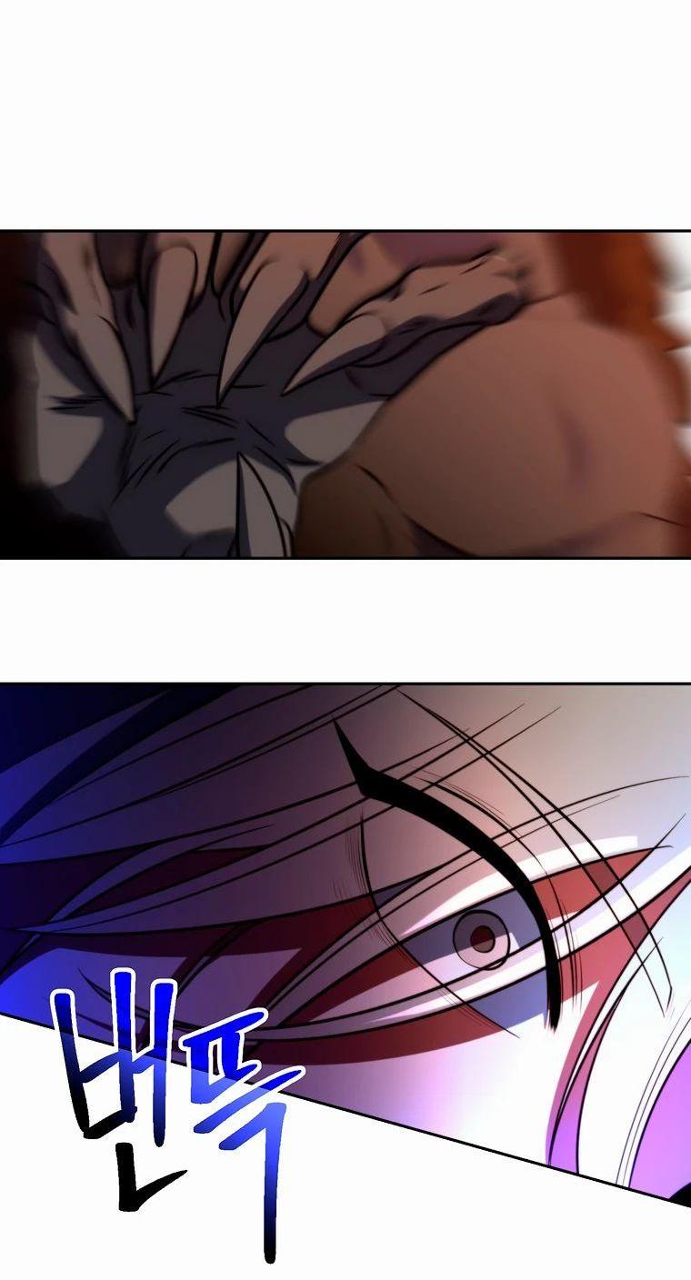Read Архимаг Преодолевающий Регрессию RU Manga Online