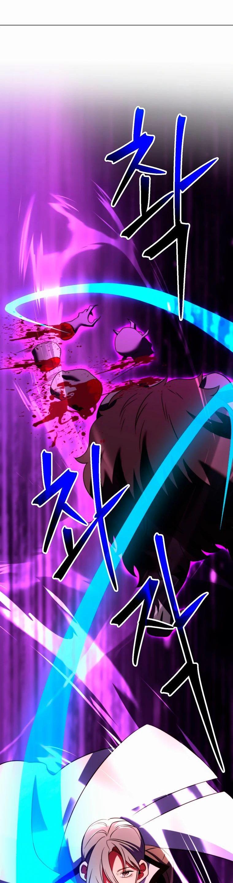Read Архимаг Преодолевающий Регрессию RU Manga Online