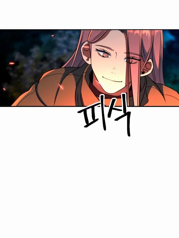 Read Архимаг Преодолевающий Регрессию RU Manga Online