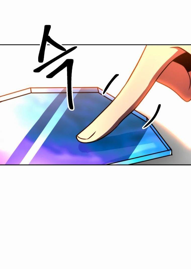 Read Архимаг Преодолевающий Регрессию RU Manga Online