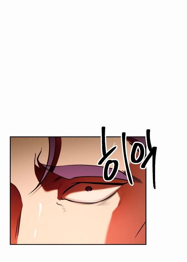 Read Архимаг Преодолевающий Регрессию RU Manga Online
