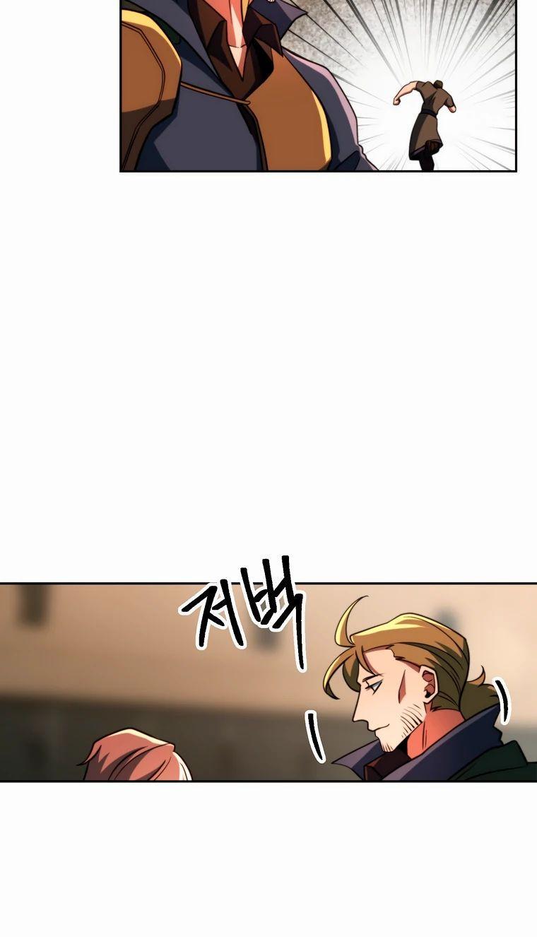 Read Архимаг Преодолевающий Регрессию RU Manga Online