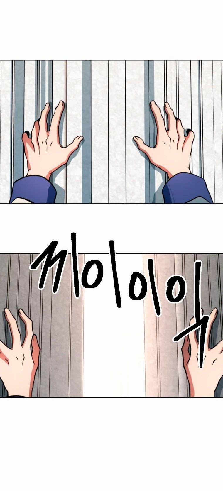 Read Архимаг Преодолевающий Регрессию RU Manga Online