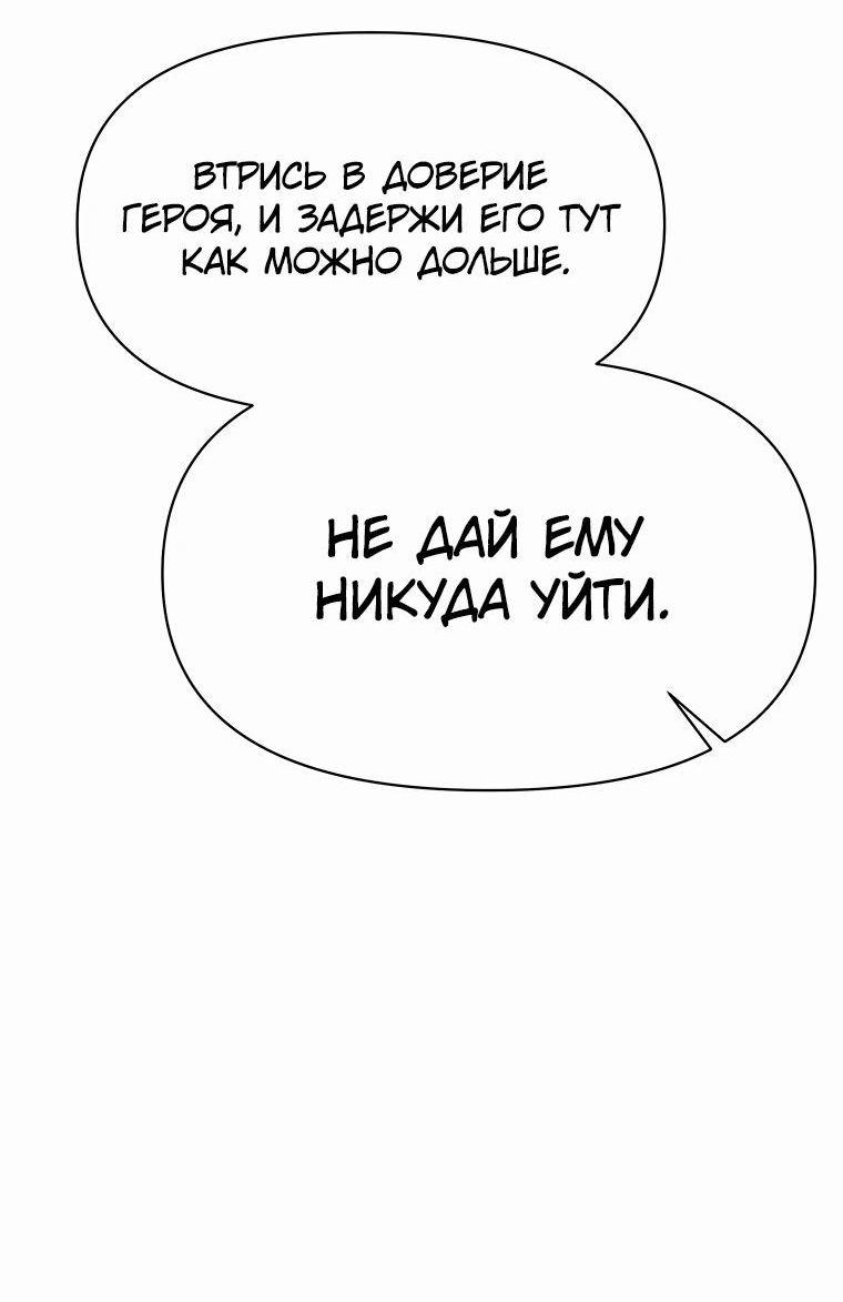 Read Архимаг Преодолевающий Регрессию RU Manga Online