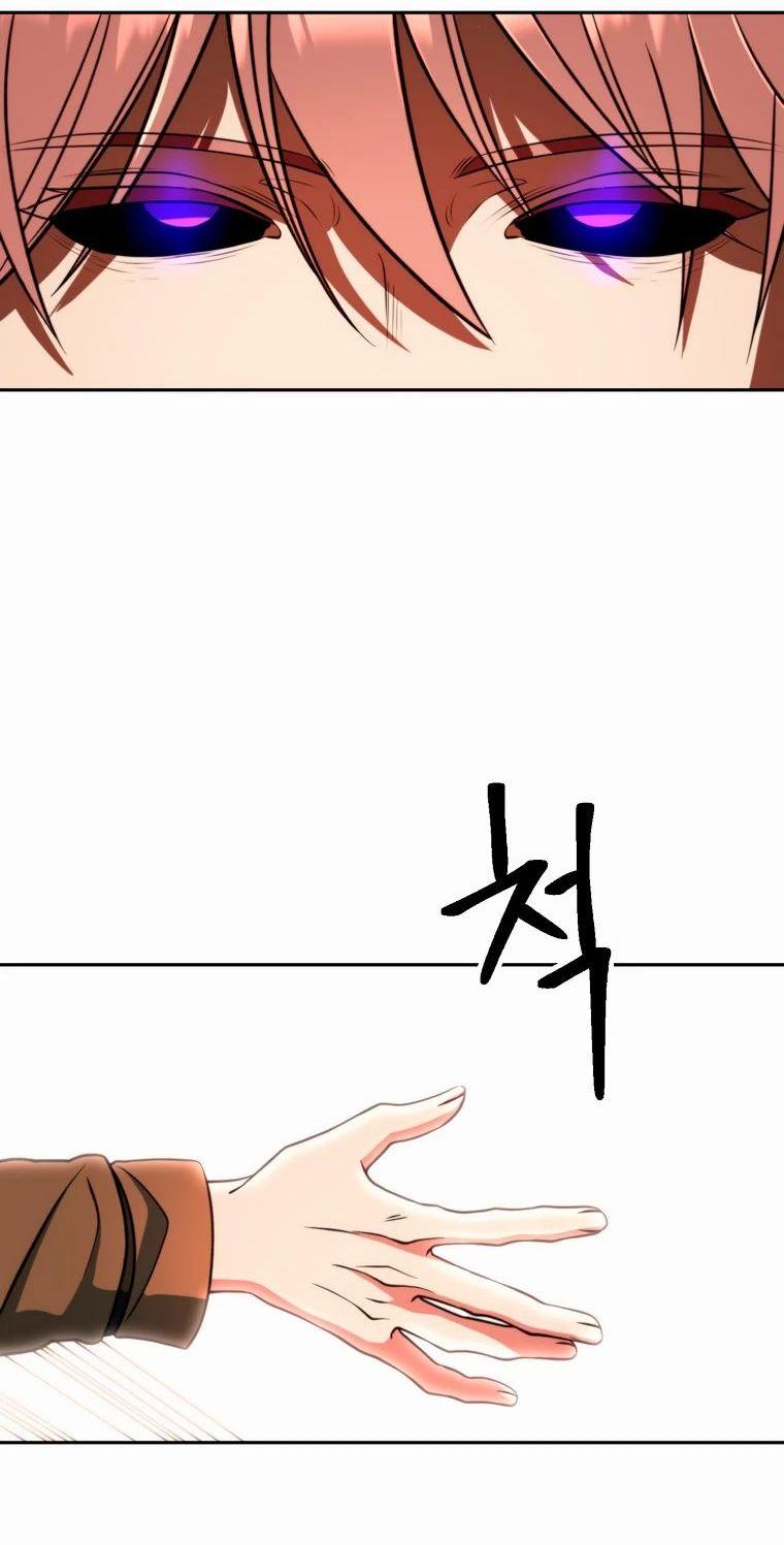 Read Архимаг Преодолевающий Регрессию RU Manga Online