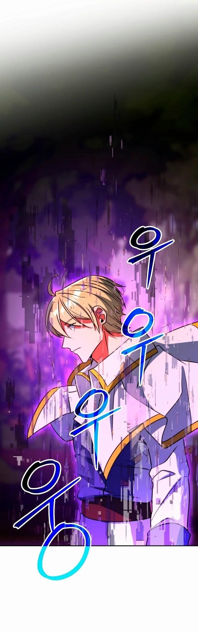 Read Архимаг Преодолевающий Регрессию RU Manga Online