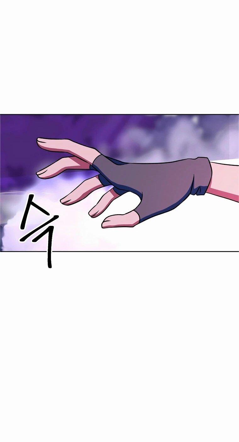 Read Архимаг Преодолевающий Регрессию RU Manga Online