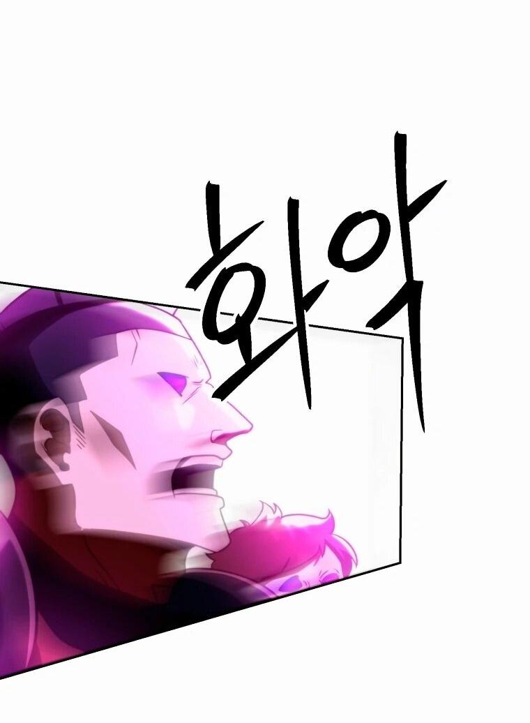Read Архимаг Преодолевающий Регрессию RU Manga Online