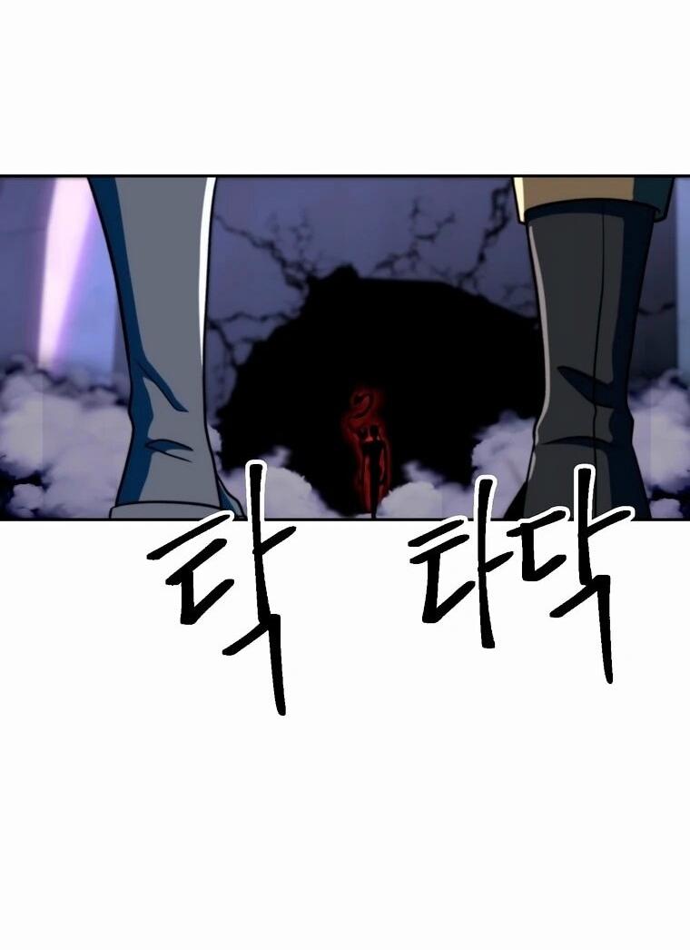 Read Архимаг Преодолевающий Регрессию RU Manga Online