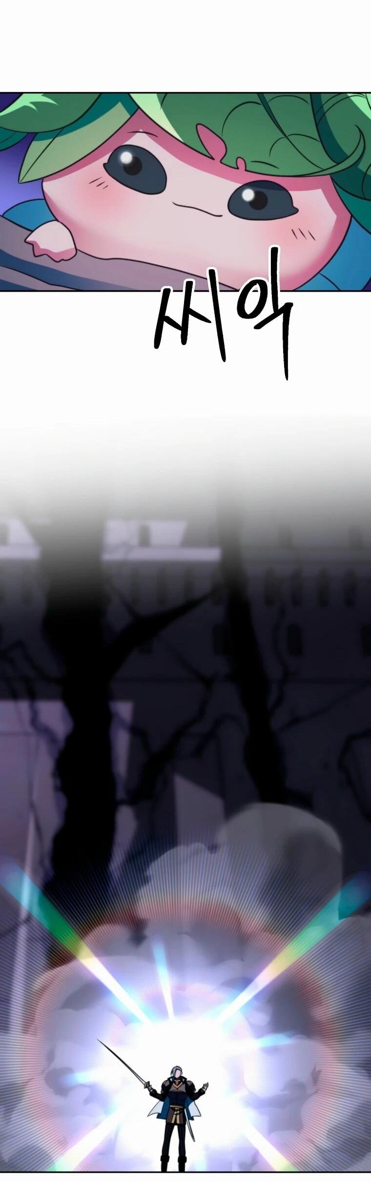 Read Архимаг Преодолевающий Регрессию RU Manga Online