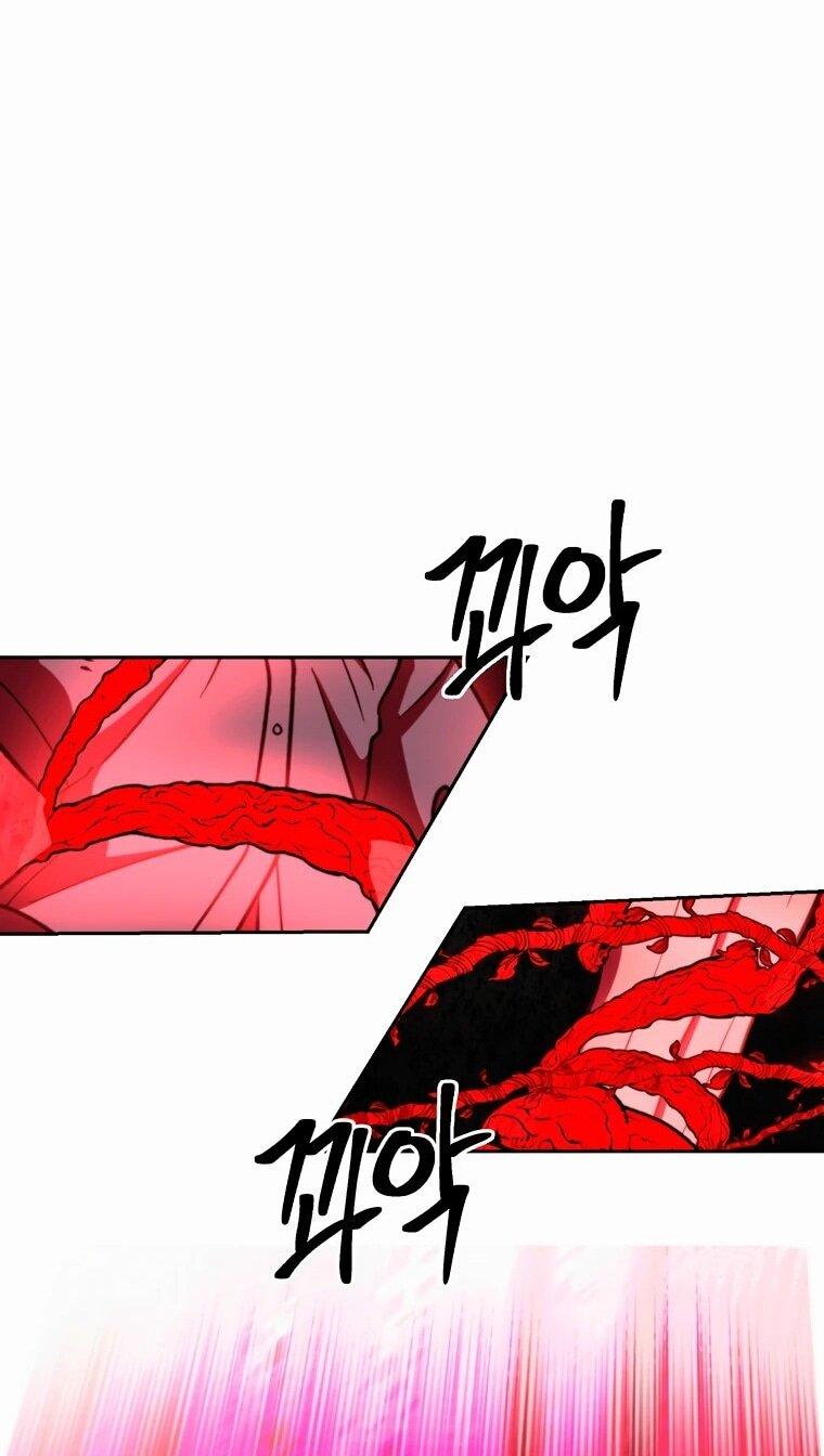 Read Архимаг Преодолевающий Регрессию RU Manga Online