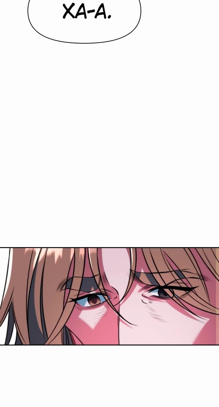 Read Архимаг Преодолевающий Регрессию RU Manga Online