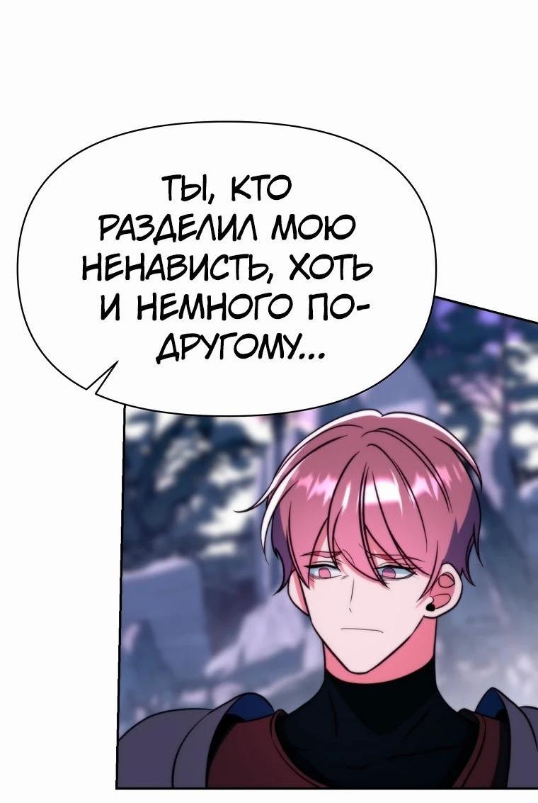 Read Архимаг Преодолевающий Регрессию RU Manga Online