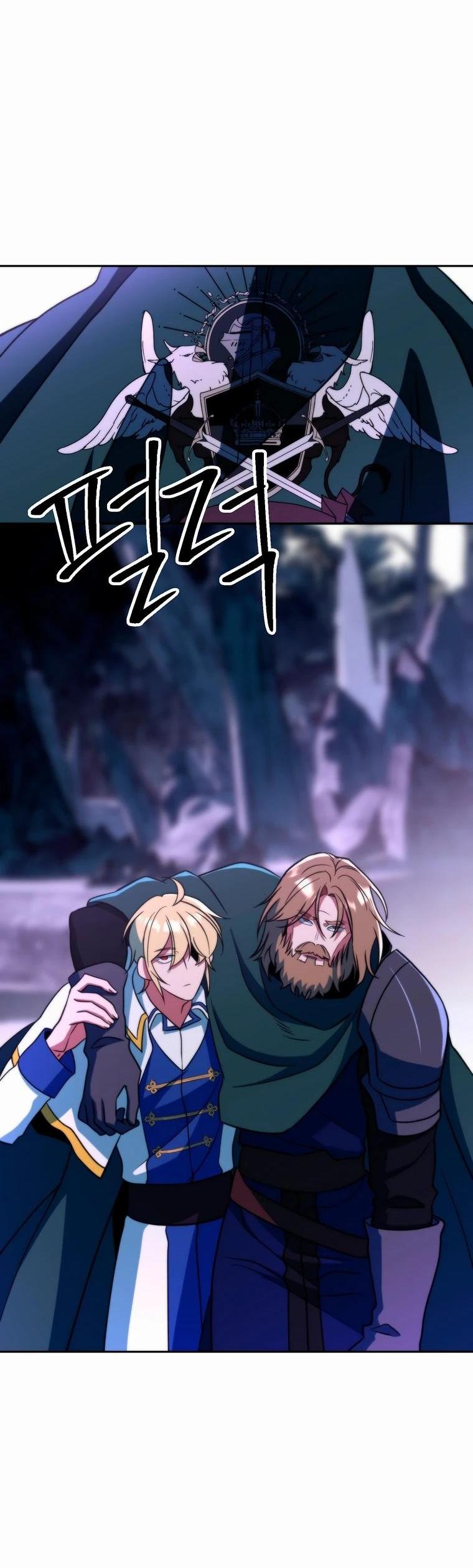 Read Архимаг Преодолевающий Регрессию RU Manga Online