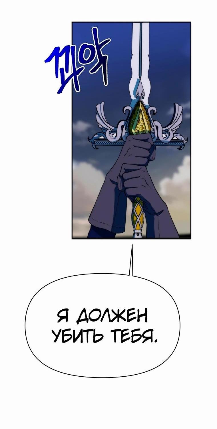 Read Архимаг Преодолевающий Регрессию RU Manga Online