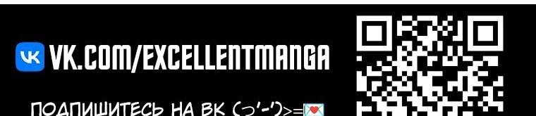 Read Архимаг Преодолевающий Регрессию RU Manga Online