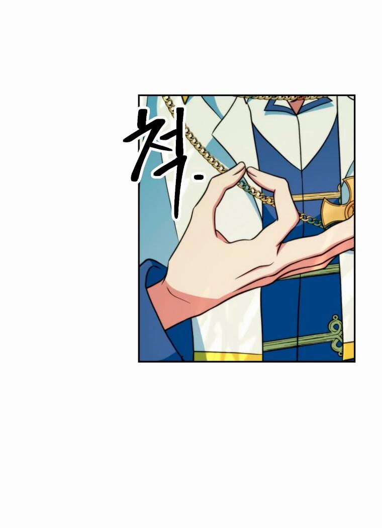 Read Архимаг Преодолевающий Регрессию RU Manga Online