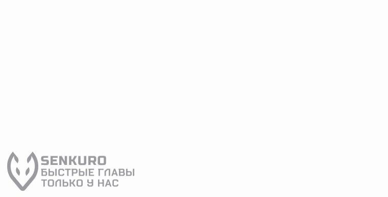 Read Архимаг Преодолевающий Регрессию RU Manga Online