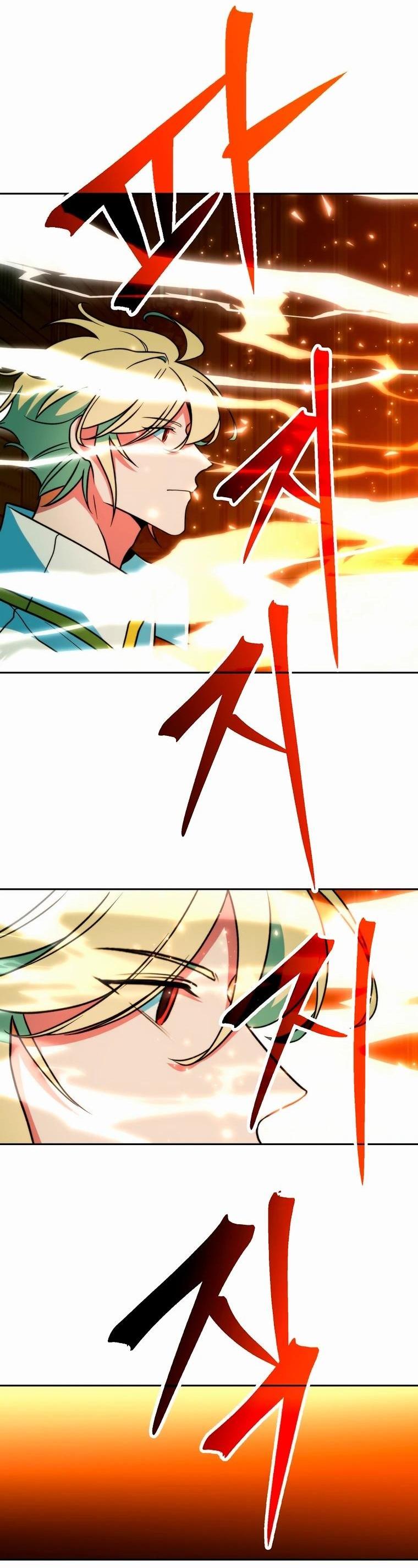 Read Архимаг Преодолевающий Регрессию RU Manga Online