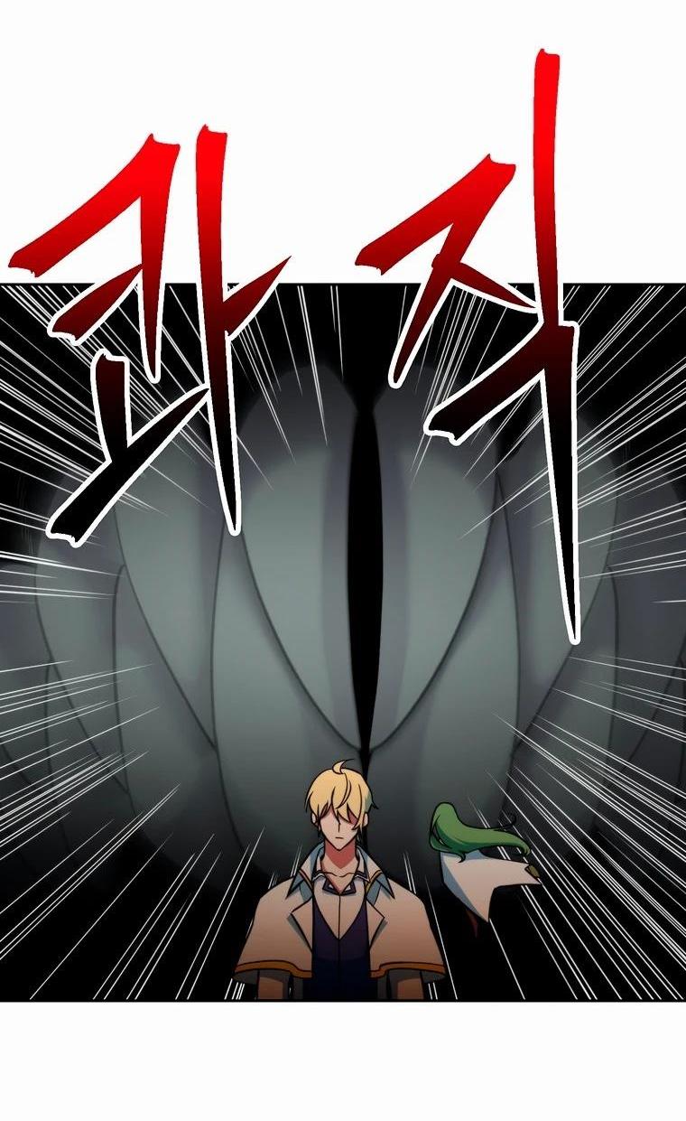 Read Архимаг Преодолевающий Регрессию RU Manga Online