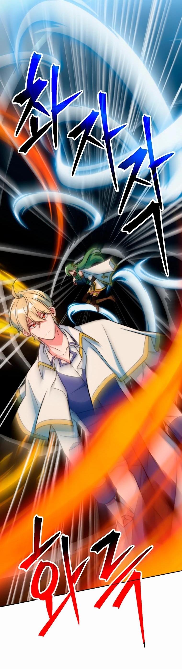 Read Архимаг Преодолевающий Регрессию RU Manga Online