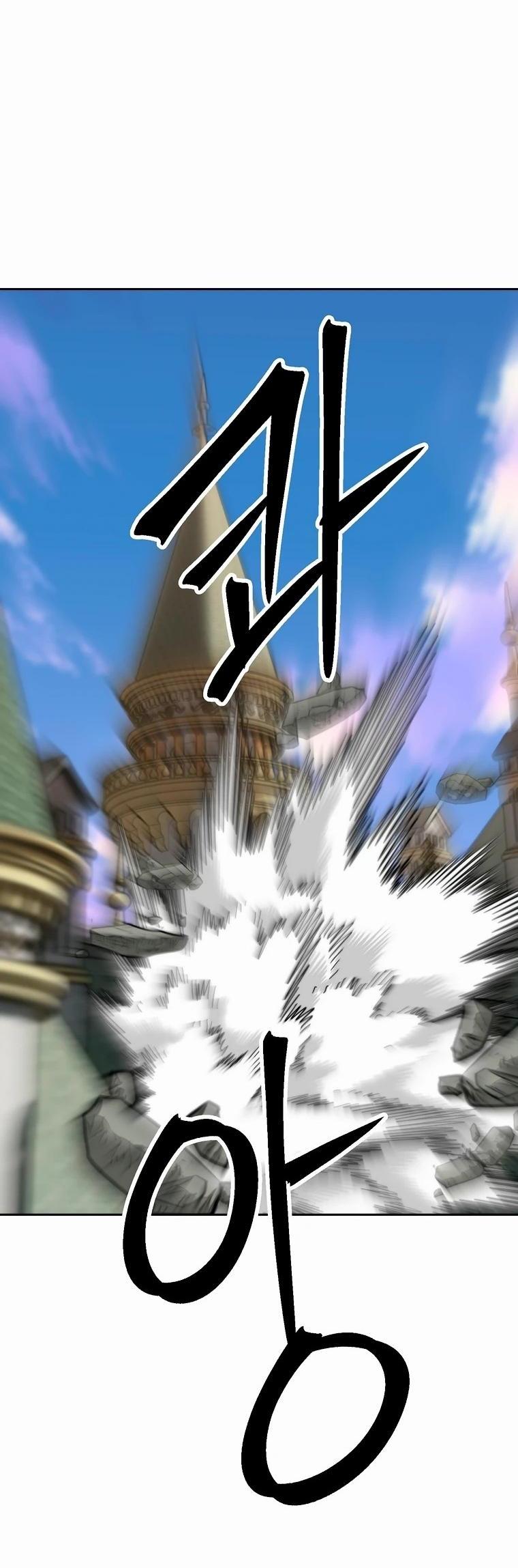 Read Архимаг Преодолевающий Регрессию RU Manga Online