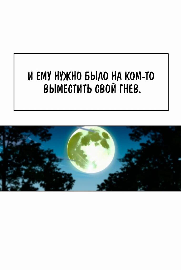 Read Архимаг Преодолевающий Регрессию RU Manga Online