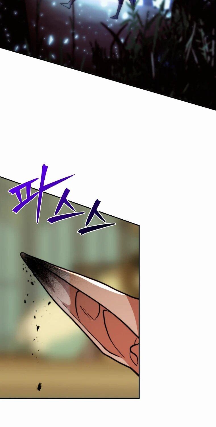 Read Архимаг Преодолевающий Регрессию RU Manga Online