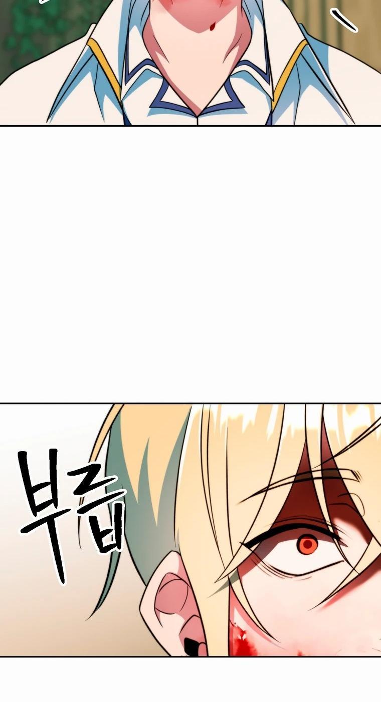 Read Архимаг Преодолевающий Регрессию RU Manga Online