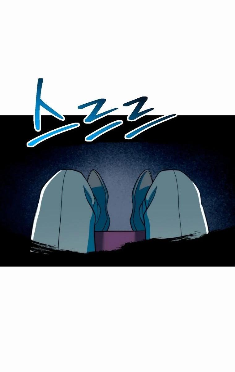 Read Архимаг Преодолевающий Регрессию RU Manga Online