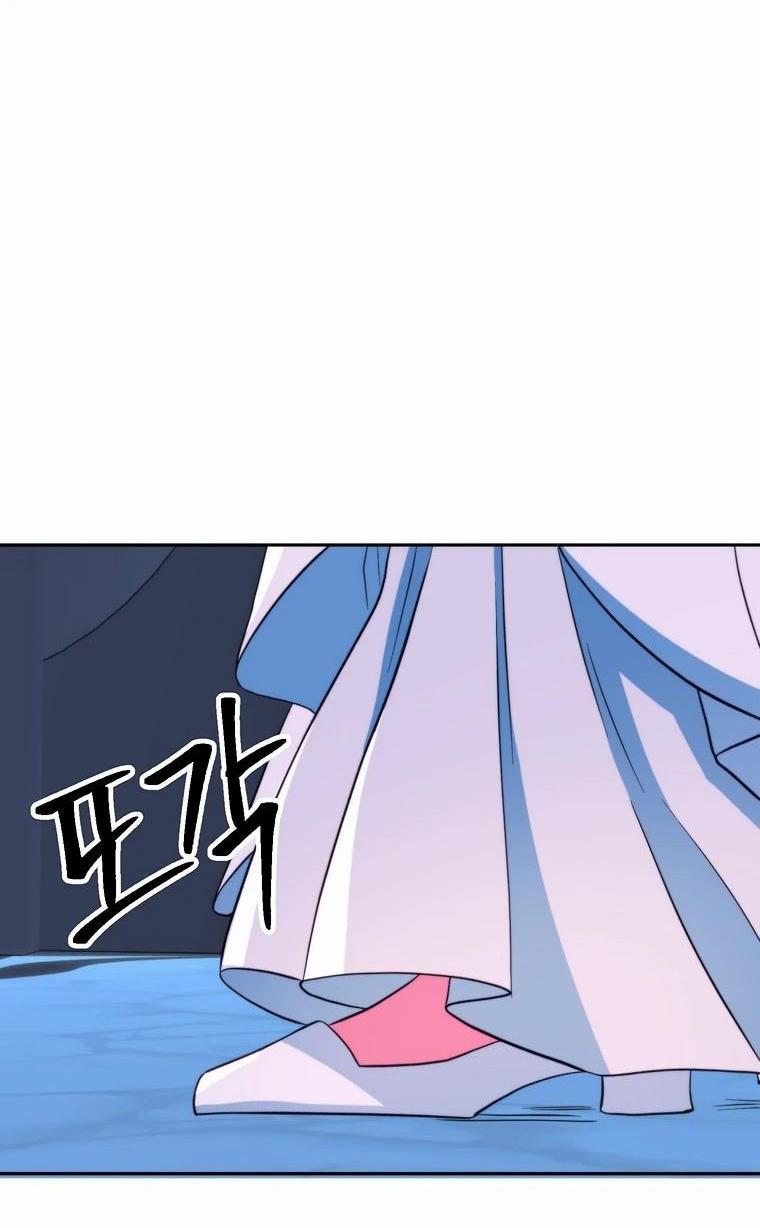 Read Архимаг Преодолевающий Регрессию RU Manga Online