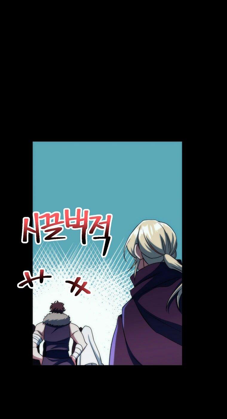 Read Архимаг Преодолевающий Регрессию RU Manga Online