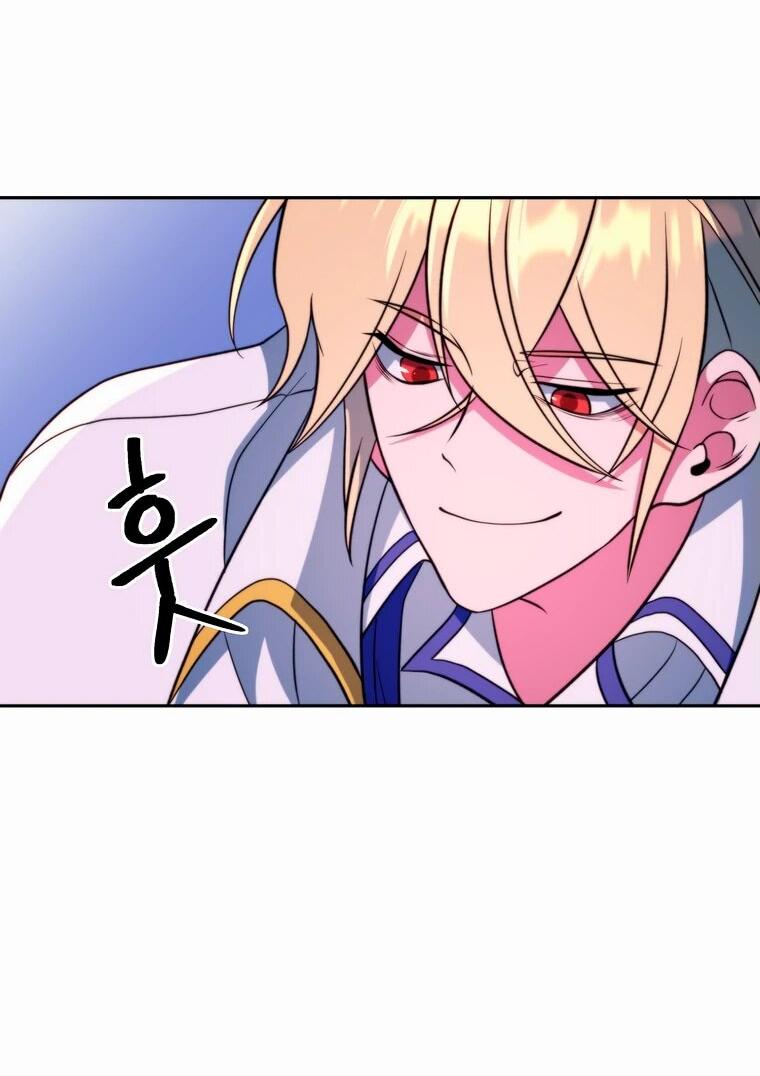 Read Архимаг Преодолевающий Регрессию RU Manga Online