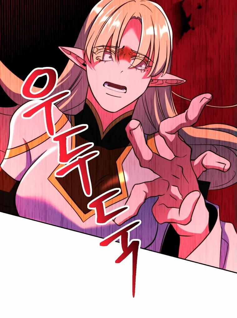 Read Архимаг Преодолевающий Регрессию RU Manga Online