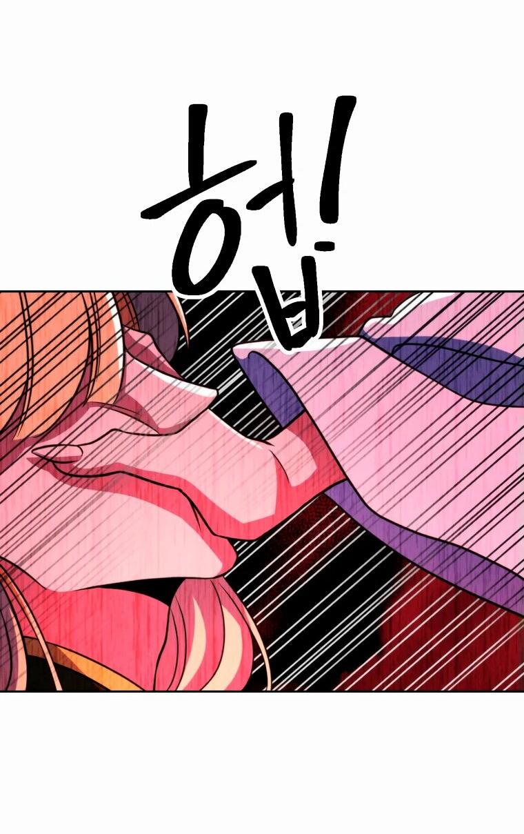 Read Архимаг Преодолевающий Регрессию RU Manga Online