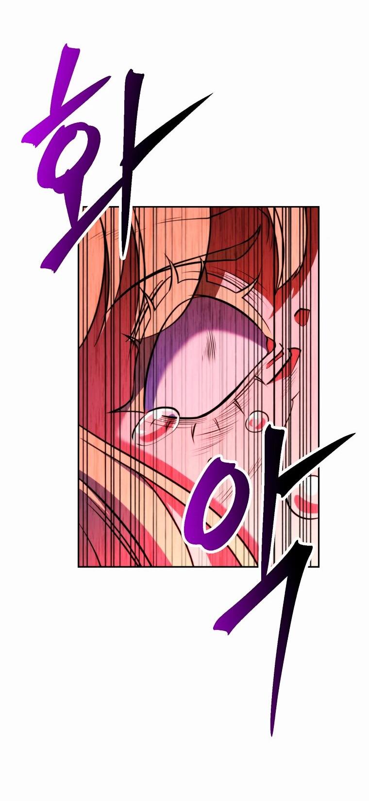 Read Архимаг Преодолевающий Регрессию RU Manga Online