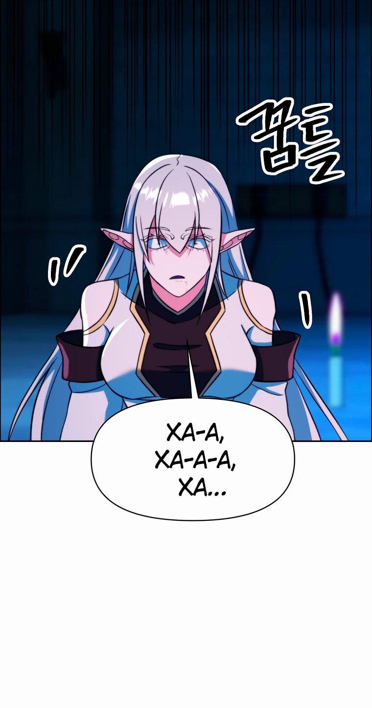 Read Архимаг Преодолевающий Регрессию RU Manga Online