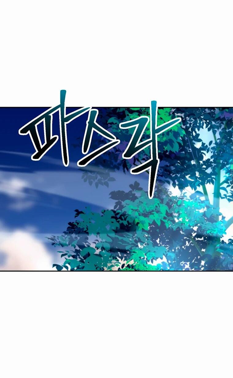 Read Архимаг Преодолевающий Регрессию RU Manga Online