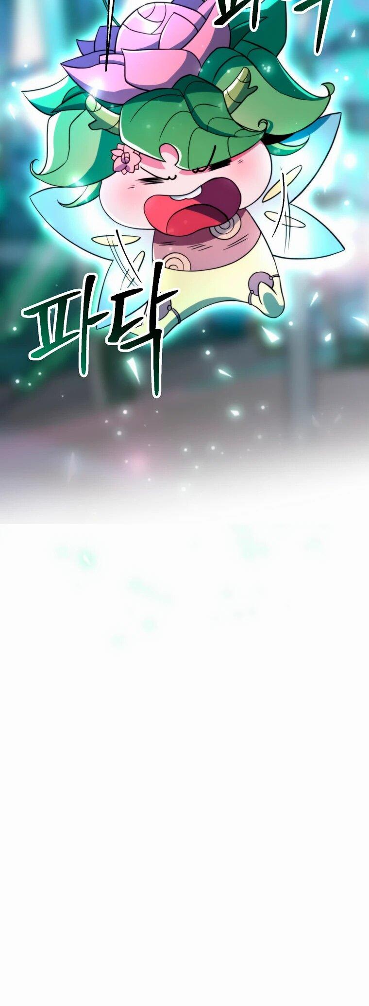 Read Архимаг Преодолевающий Регрессию RU Manga Online