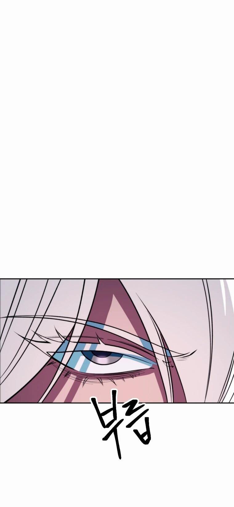 Read Архимаг Преодолевающий Регрессию RU Manga Online