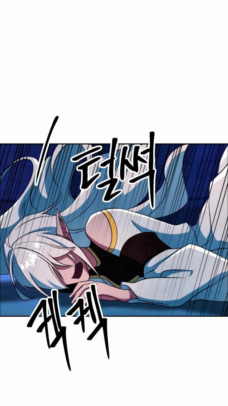 Read Архимаг Преодолевающий Регрессию RU Manga Online