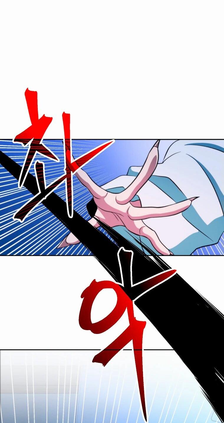 Read Архимаг Преодолевающий Регрессию RU Manga Online