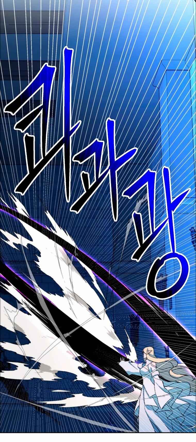 Read Архимаг Преодолевающий Регрессию RU Manga Online