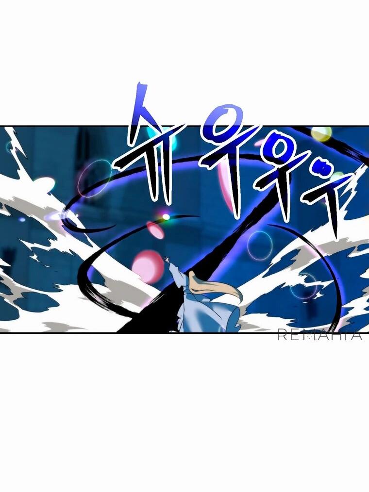 Read Архимаг Преодолевающий Регрессию RU Manga Online
