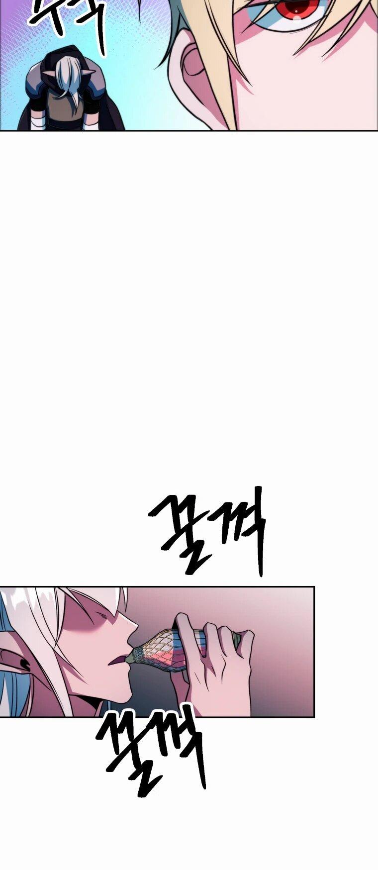 Read Архимаг Преодолевающий Регрессию RU Manga Online