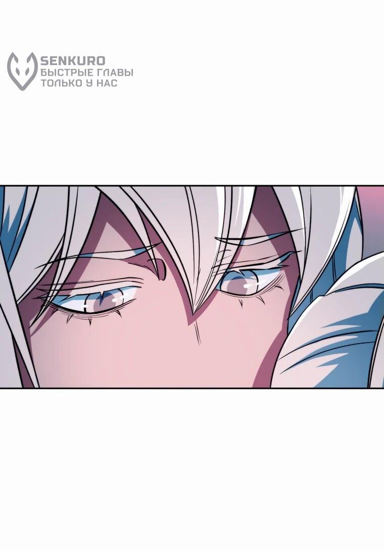Read Архимаг Преодолевающий Регрессию RU Manga Online