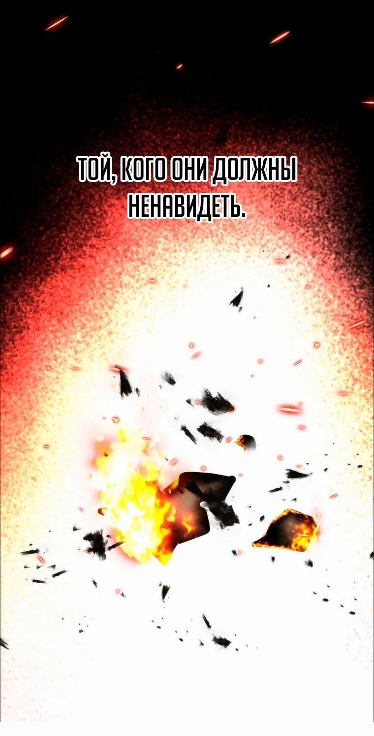 Read Архимаг Преодолевающий Регрессию RU Manga Online