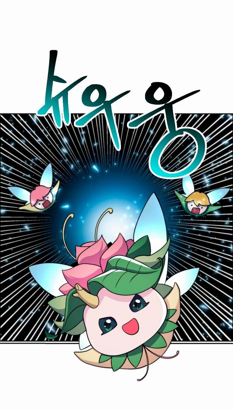 Read Архимаг Преодолевающий Регрессию RU Manga Online